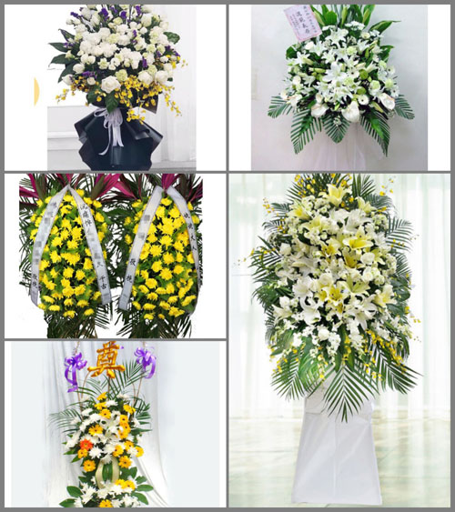 贵州黔南州荔波县甲良镇甲良村白事花篮预定